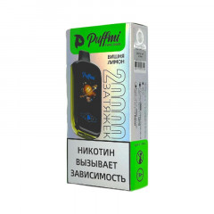 Электронная сигарета PuffMi Pure 20000 затяжек - Cherry Lemon (Вишня лимон)